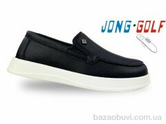Jong Golf C11791-0, 535.00, 8, 32-37