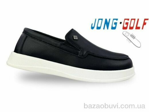 Jong Golf C11791-0, 535.00, 8, 32-37