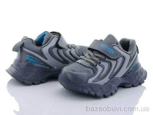 Alemy Kids AED2853B, 250.00, 8, 26-31