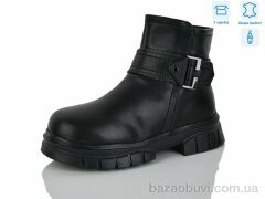 Alimama-Girnaive B65, 490.00, 8, 27-32