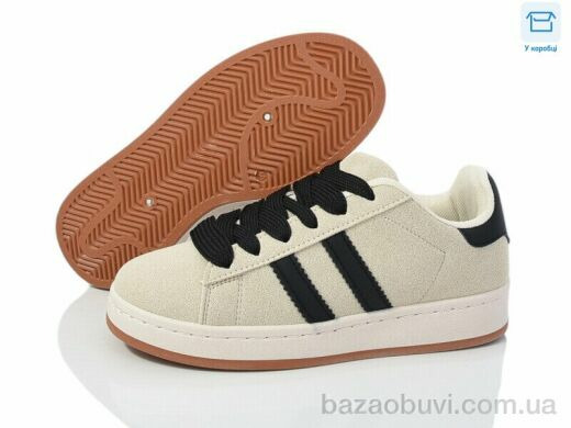 Happy 228-6, 530.00, 8, 32-37