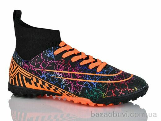 Veer-Demax 2 B2334-2S, 17.50, 8, 37-41