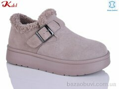 Jiulai-Kadisalun C792-37, 920.00, 6, 36-41