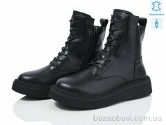 Canoa A706-6, 600.00, 8, 36-41