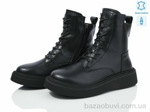 Canoa A706-6, 600.00, 8, 36-41