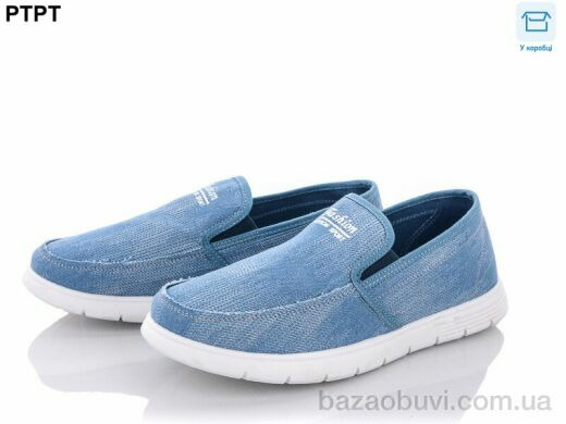 PTPT Y312-3, 240.00, 8, 40-45
