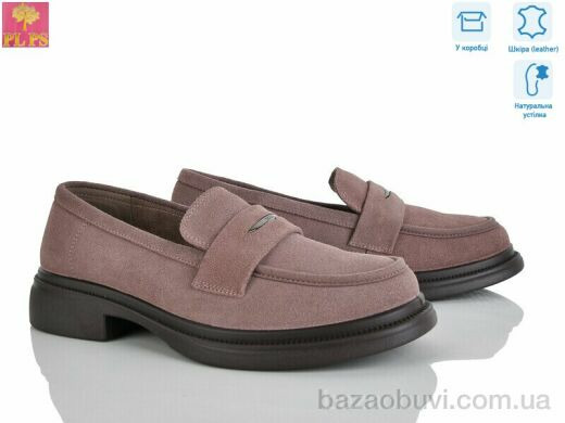 PLPS AA21-5, 24.00, 6, 36-40