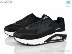 Ailaifa 24-S109-1, 600.00, 8, 36-41