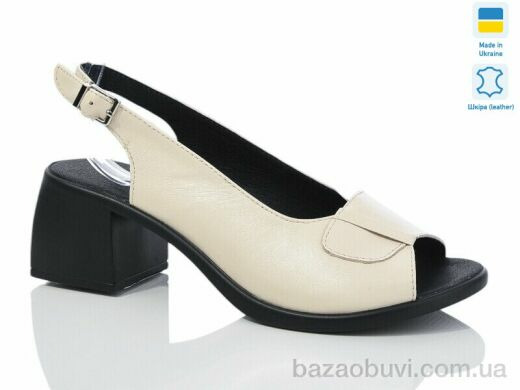 Sali 151 беж к., 580.00, 6, 36-41