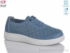 Gukkcr YK2052, 490.00, 8, 36-41