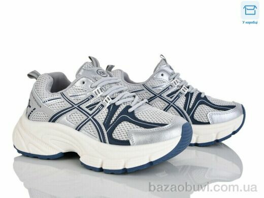 Alimama-Girnaive W807-5, 650.00, 8, 36-41