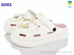 Roks 155-4 крем-пудра, 390.00, 8, 36-40