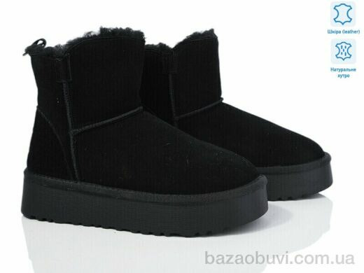 Xifa XF01-3330-1, 750.00, 8, 36-41