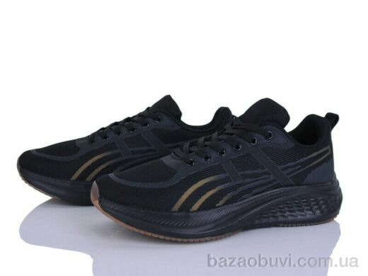 Xifa A681-3, 465.00, 8, 40-45