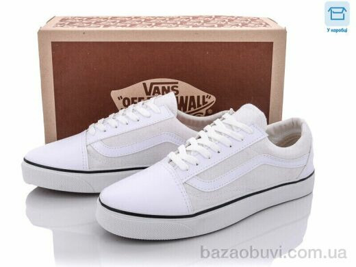 Dan Marest A281-3, 550.00, 10, 40-44