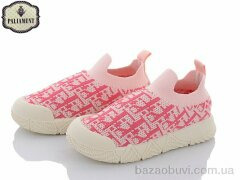 PALIAMENT F312-45, 130.00, 12, 27-32