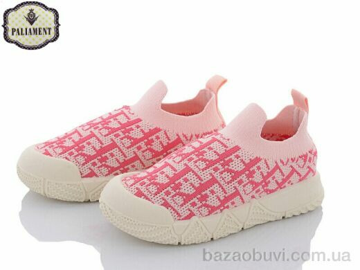 PALIAMENT F312-45, 130.00, 12, 27-32