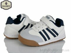 PALIAMENT A0054-5, 520.00, 8, 27-32