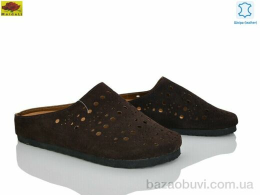 Mei De Li D95-13, 720.00, 8, 36-41