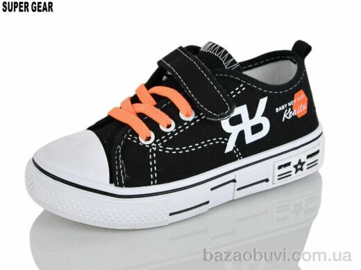 Super Gear 0735-1 orange, 170.00, 12, 27-32