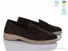 Ailinda 244-55, 830.00, 6, 36-40