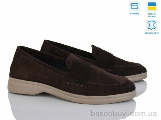 Ailinda 244-55, 830.00, 6, 36-40