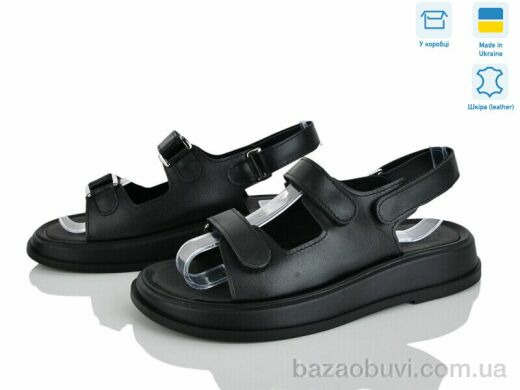 Ailinda 626-2A, 730.00, 6, 36-40