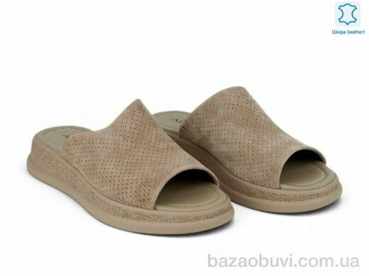 Allshoes 210140, 21.20, 8, 36-41