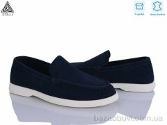 STILLI Group Q10-6 шкіра, 790.00, 8, 41-45