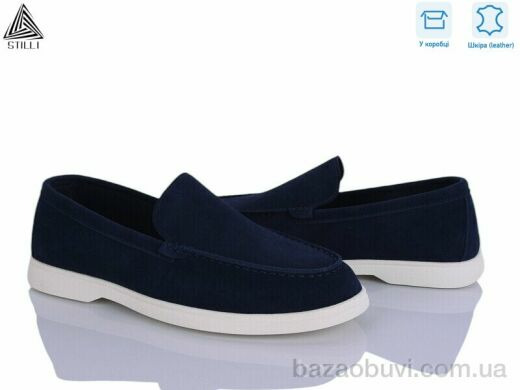 STILLI Group Q10-6 шкіра, 790.00, 8, 41-45