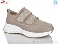 Jiulai-Kadisalun C797-37, 850.00, 8, 36-41