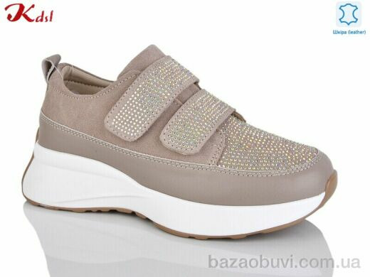 Jiulai-Kadisalun C797-37, 850.00, 8, 36-41