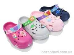 BABYSHOP 295-6 mix, 220.00, 12, 30-35