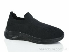 Xifa 920-006 піна, 350.00, 8, 36-41