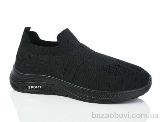 Xifa 920-006 піна, 350.00, 8, 36-41