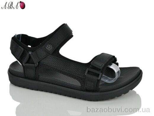 Aba 1530-1, 440.00, 8, 36-41