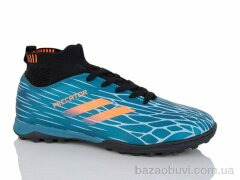 ASHIGULI 515-N, 460.00, 8, 39-44