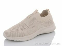 Veer-Demax B3343-2, 15.00, 8, 36-41