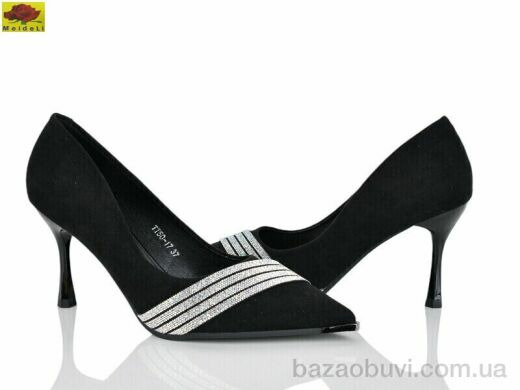 Mei De Li TT50-17, 640.00, 6, 36-40