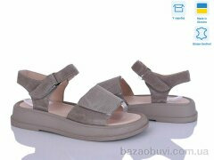 Ailinda 339-27A, 790.00, 6, 36-40
