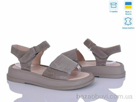 Ailinda 339-27A, 790.00, 6, 36-40