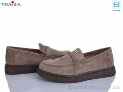Veagia-ADA N50-2, 650.00, 8, 36-41