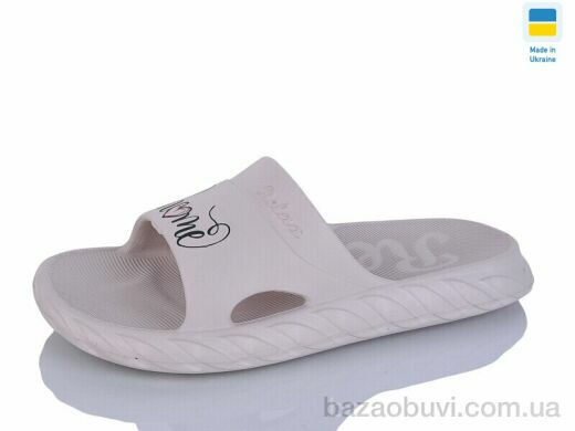 Крок DS68 раф, 100.00, 8, 36-41