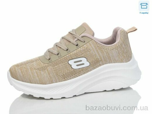 Hongquan J1028-3, 540.00, 8, 36-41