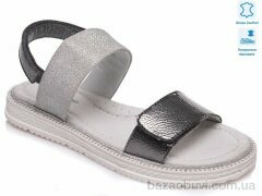 Prime-Opt Weestep R572561042 TH-WS, 406.00, 8, 31-36