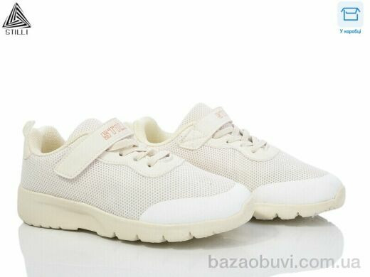 STILLI KIDS KT160-11 піна, 370.00, 8, 32-37