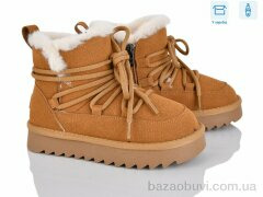 Poni kids 2356-7P, 695.00, 8, 32-37