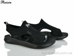 Ruixin R251-1, 320.00, 8, 36-41