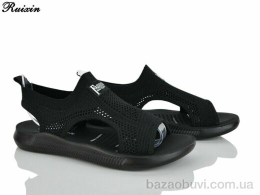 Ruixin R251-1, 320.00, 8, 36-41