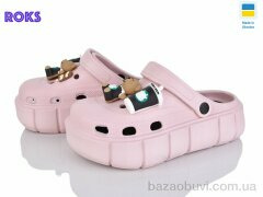 Roks 152-17 пудра, 490.00, 6, 36-40